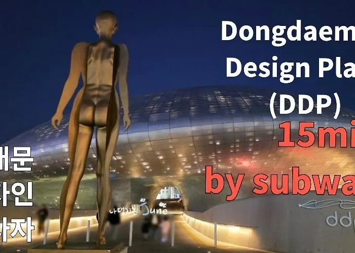 Reve Seongshin * Seoul