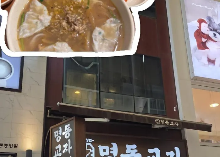 Reve Seongshin Apartment *